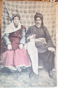 Kurdish postcard