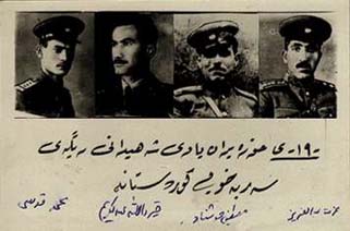 4 Kurdish Martyrs